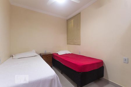 Apartamento para alugar com 65m², 2 quartos e sem vaga Apartamento para alugar com 65m², 2 quartos e sem vagaQuarto