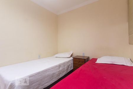 Apartamento para alugar com 65m², 2 quartos e sem vaga Apartamento para alugar com 65m², 2 quartos e sem vagaQuarto