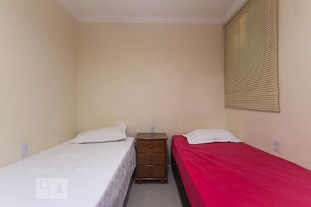 Apartamento para alugar com 65m², 2 quartos e sem vaga Apartamento para alugar com 65m², 2 quartos e sem vagaQuarto