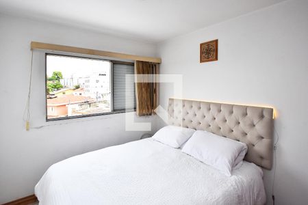 Quarto 1 de apartamento para alugar com 3 quartos, 68m² em Vila Madalena, São Paulo