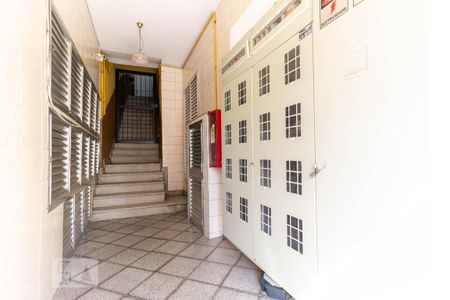 Apartamento para alugar com 100m², 1 quarto e sem vaga Apartamento para alugar com 100m², 1 quarto e sem vagaHall de Entrada