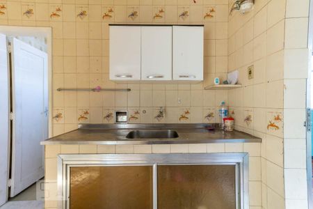 Apartamento para alugar com 100m², 1 quarto e sem vaga Apartamento para alugar com 100m², 1 quarto e sem vagaCozinha