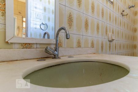 Apartamento para alugar com 100m², 1 quarto e sem vaga Apartamento para alugar com 100m², 1 quarto e sem vagaBanheiro