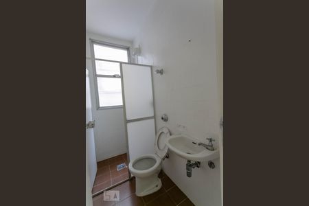 Apartamento à venda com 430m², 4 quartos e 3 vagasBanheiro de Serviço