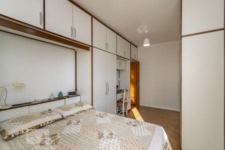 Apartamento à venda com 200m², 3 quartos e 3 vagasSuíte
