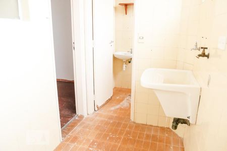 Apartamento à venda com 70m², 2 quartos e 1 vagaLavanderia