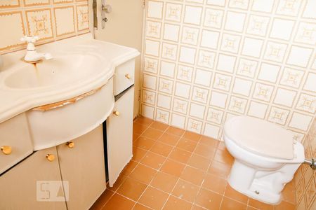 Apartamento à venda com 70m², 2 quartos e 1 vagaBanheiro