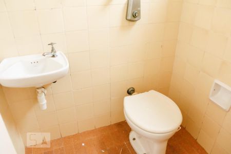 Apartamento à venda com 70m², 2 quartos e 1 vagaBanheiro de Serviço