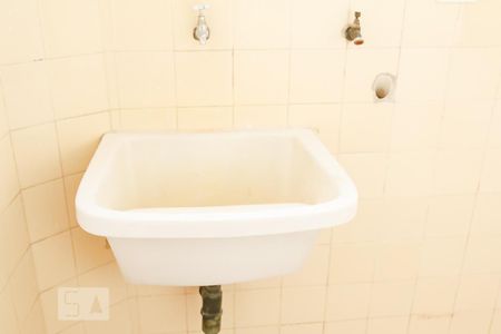 Apartamento à venda com 70m², 2 quartos e 1 vagaLavanderia