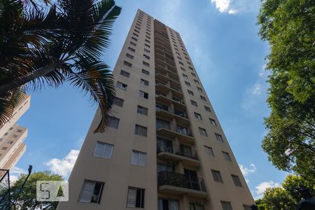 Apartamento à venda com 70m², 2 quartos e 1 vagaFachada