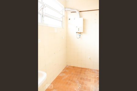 Apartamento à venda com 70m², 2 quartos e 1 vagaLavanderia