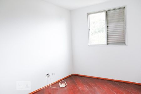 Apartamento à venda com 70m², 2 quartos e 1 vagaQuarto 2