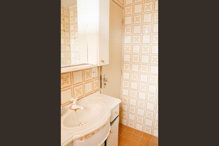 Apartamento à venda com 70m², 2 quartos e 1 vagaBanheiro