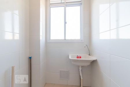 Apartamento à venda com 45m², 2 quartos e 1 vagaCozinha e Área de Serviço