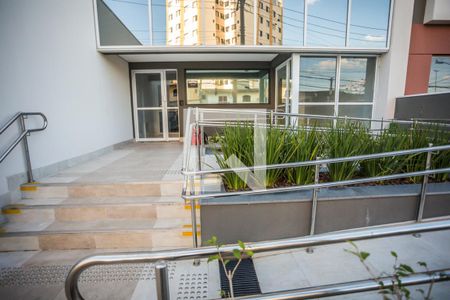 Apartamento para alugar com 56m², 2 quartos e 1 vaga Apartamento para alugar com 56m², 2 quartos e 1 vagaRampa de Acesso