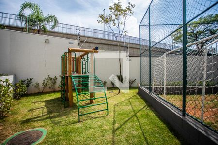 Apartamento para alugar com 56m², 2 quartos e 1 vaga Apartamento para alugar com 56m², 2 quartos e 1 vagaÁrea Comum - Playground