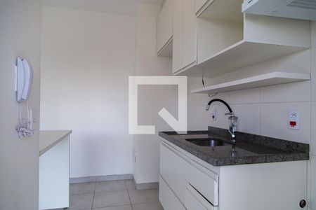 Apartamento para alugar com 56m², 2 quartos e 1 vaga Apartamento para alugar com 56m², 2 quartos e 1 vagaCozinha