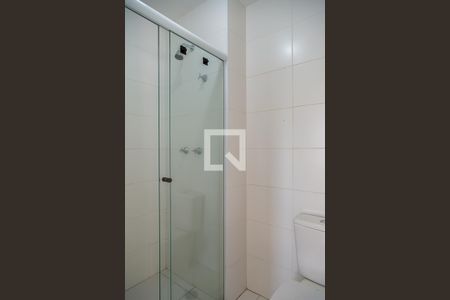 Apartamento para alugar com 56m², 2 quartos e 1 vaga Apartamento para alugar com 56m², 2 quartos e 1 vagaBanheiro