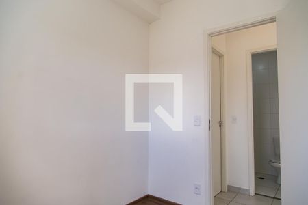 Apartamento para alugar com 56m², 2 quartos e 1 vaga Apartamento para alugar com 56m², 2 quartos e 1 vagaQuarto 1