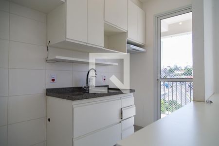 Apartamento para alugar com 56m², 2 quartos e 1 vaga Apartamento para alugar com 56m², 2 quartos e 1 vagaCozinha