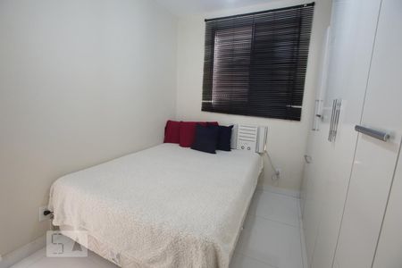 Quarto 1 de apartamento para alugar com 2 quartos, 48m² em Ipiranga, Ribeirão Preto