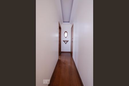 Apartamento à venda com 100m², 3 quartos e 1 vaga Apartamento à venda com 100m², 3 quartos e 1 vagaEntrada