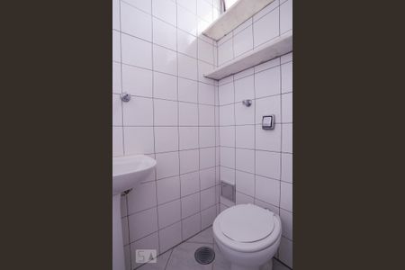Apartamento à venda com 100m², 3 quartos e 1 vaga Apartamento à venda com 100m², 3 quartos e 1 vagaBanheiro de Serviço