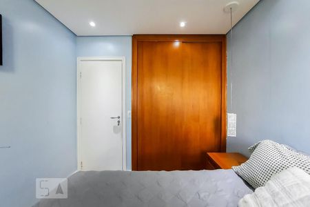 Apartamento à venda com 74m², 3 quartos e 2 vagasSuíte