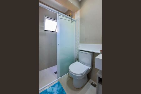 Apartamento à venda com 74m², 3 quartos e 2 vagasBanheiro da Suíte 