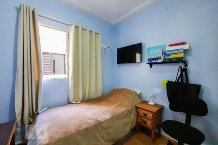 Apartamento à venda com 74m², 3 quartos e 2 vagasQuarto