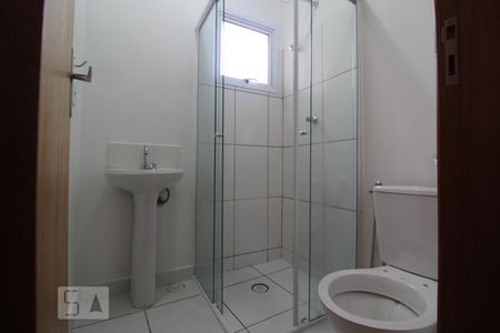 Banheiro de kitnet/studio para alugar com 1 quarto, 40m² em Nova Gerty, São Caetano do Sul