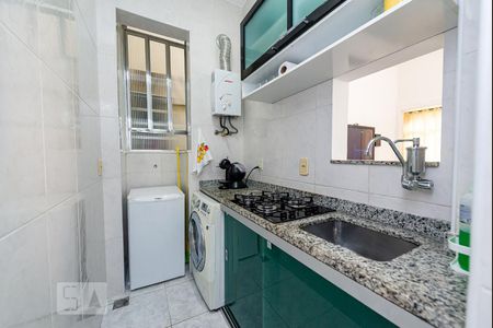 Apartamento para alugar com 35m², 1 quarto e sem vaga Apartamento para alugar com 35m², 1 quarto e sem vagaCozinha