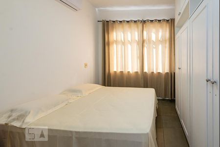 Apartamento para alugar com 35m², 1 quarto e sem vaga Apartamento para alugar com 35m², 1 quarto e sem vagaSuíte