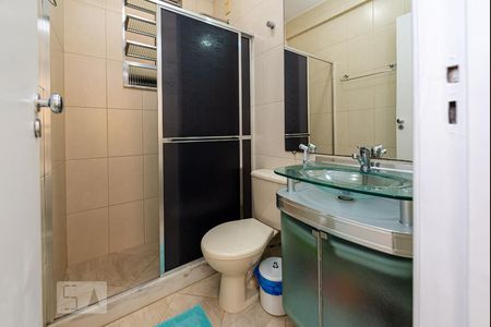 Apartamento para alugar com 35m², 1 quarto e sem vaga Apartamento para alugar com 35m², 1 quarto e sem vagaBanheiro da Suíte