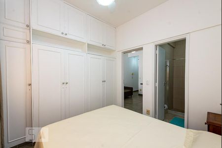 Apartamento para alugar com 35m², 1 quarto e sem vaga Apartamento para alugar com 35m², 1 quarto e sem vagaSuíte