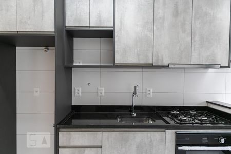 Apartamento para alugar com 53m², 1 quarto e 1 vaga Apartamento para alugar com 53m², 1 quarto e 1 vagaCozinha