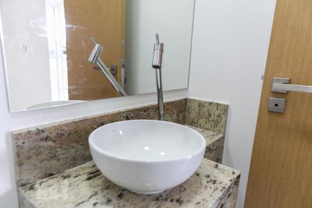 Apartamento para alugar com 53m², 1 quarto e 1 vaga Apartamento para alugar com 53m², 1 quarto e 1 vagaLavabo