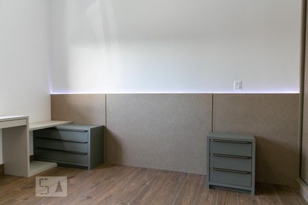 Apartamento para alugar com 53m², 1 quarto e 1 vaga Apartamento para alugar com 53m², 1 quarto e 1 vagaSuíte