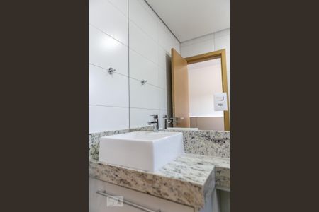 Apartamento para alugar com 53m², 1 quarto e 1 vaga Apartamento para alugar com 53m², 1 quarto e 1 vagaBanheiro da suíte