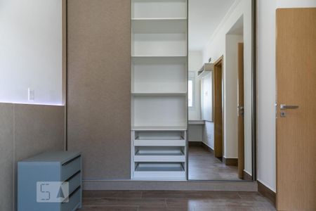 Apartamento para alugar com 53m², 1 quarto e 1 vaga Apartamento para alugar com 53m², 1 quarto e 1 vagaSuíte