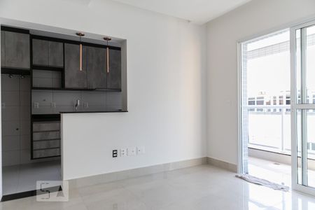 Apartamento para alugar com 53m², 1 quarto e 1 vaga Apartamento para alugar com 53m², 1 quarto e 1 vagaSala