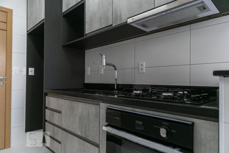 Apartamento para alugar com 53m², 1 quarto e 1 vaga Apartamento para alugar com 53m², 1 quarto e 1 vagaCozinha