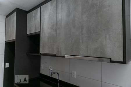 Apartamento para alugar com 53m², 1 quarto e 1 vaga Apartamento para alugar com 53m², 1 quarto e 1 vagaCozinha