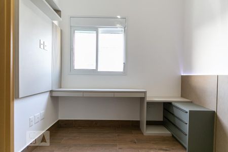 Apartamento para alugar com 53m², 1 quarto e 1 vaga Apartamento para alugar com 53m², 1 quarto e 1 vagaSuíte