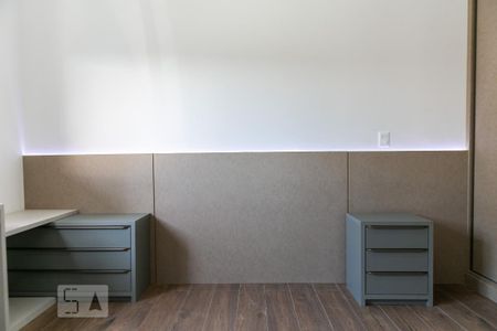 Apartamento para alugar com 53m², 1 quarto e 1 vaga Apartamento para alugar com 53m², 1 quarto e 1 vagaSuíte
