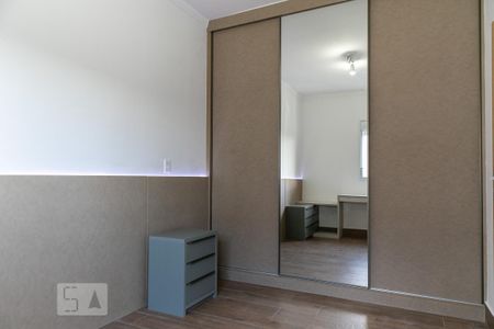 Apartamento para alugar com 53m², 1 quarto e 1 vaga Apartamento para alugar com 53m², 1 quarto e 1 vagaSuíte