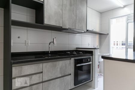 Apartamento para alugar com 53m², 1 quarto e 1 vaga Apartamento para alugar com 53m², 1 quarto e 1 vagaCozinha