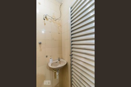 Casa para alugar com 250m², 3 quartos e 2 vagasBanheiro de Serviço