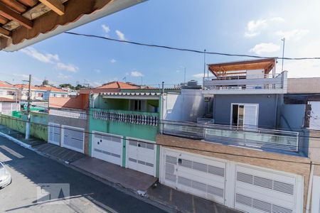 Casa para alugar com 250m², 3 quartos e 2 vagasVista da Sacada da Suíte
