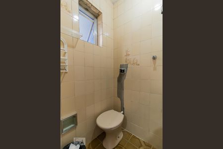 Casa para alugar com 250m², 3 quartos e 2 vagasBanheiro de Serviço